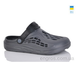 Кроксы Lot Shoes